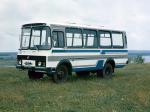 ПАЗ-3206 Предсерийный 1982 года